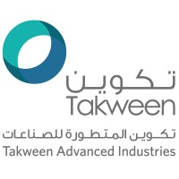 تكوين المتطورة للصناعات