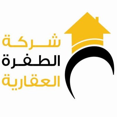 شركة الطفرة العقارية