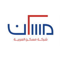 شركة مسكن العربية