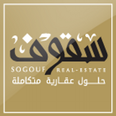 سقوف العقارية