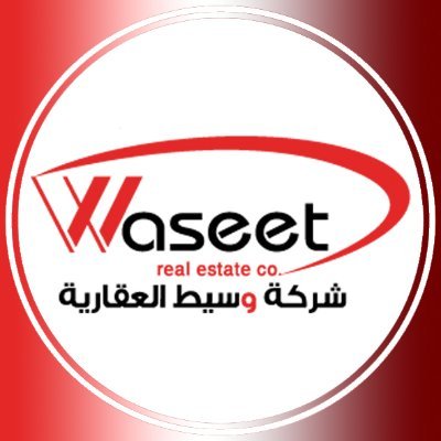 شركة وسيط العقارية