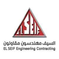 شركة السيف مهندسون مقاولون