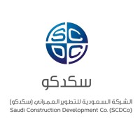 الشركة السعودية للتطوير العمراني (سكدكو)