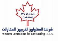 المقاولون الغربيون للمقاولات (وست كن)