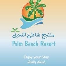 منتجع شاطئ النخيل