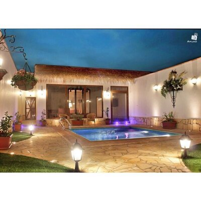 شاليهات العرين