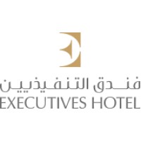 فندق التنفيذيين