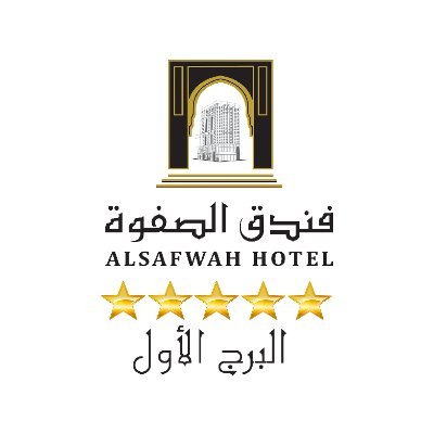 فندق الصفوة