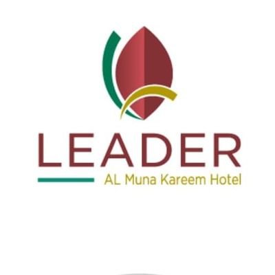 فندق ليدرالمني كريم المدينة المنورة