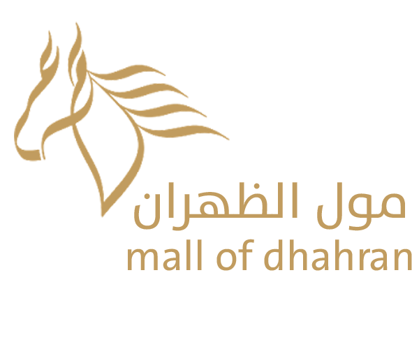 مول الظهران
