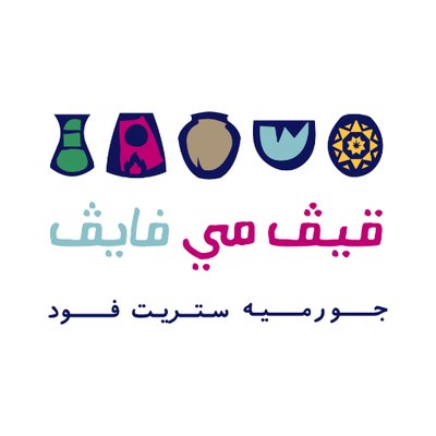 قيف مي فايف