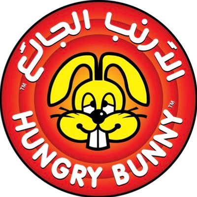 الأرنب الجائع