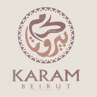 كرم بيروت