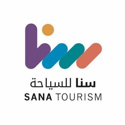 سنا للسياحة