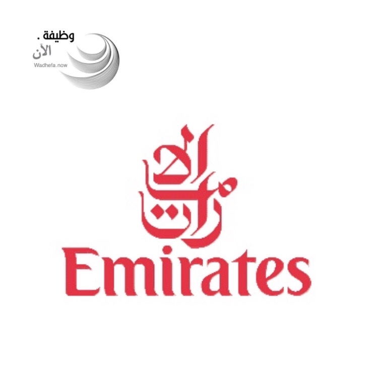 طيران الإمارات