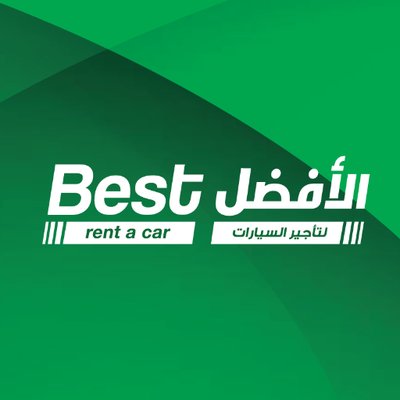 الأفضل لتأجير السيارات