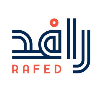 رافد لخدمات النقل