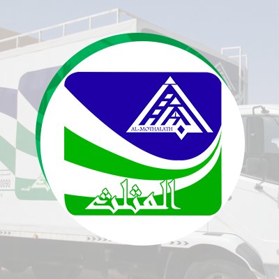 مؤسسة المثلث