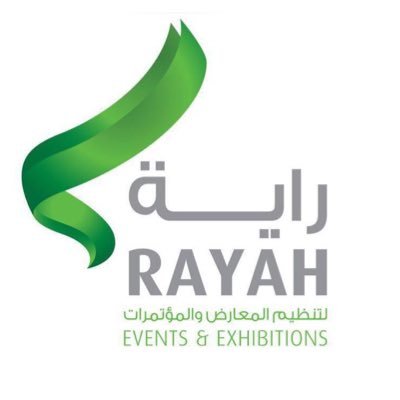 راية لتنظيم المعارض والمؤتمرات