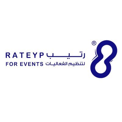 رتيب لتنظيم المعارض والمؤتمرات