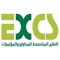 النظم المتخصصة للمعارض والمؤتمرات