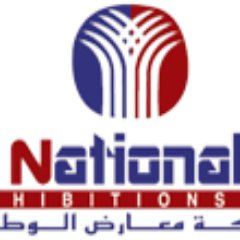 شركة معارض الوطنية