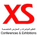 إكس إس لتنظيم المعارض والمؤتمرات