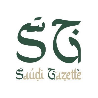 الجريدة السعودية