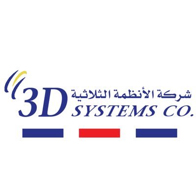 شركة الأنظمة الثلاثية