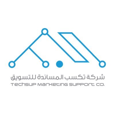 شركة تكسب المساندة للتسويق