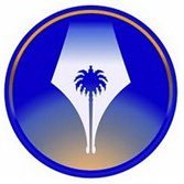 الدار العربية للطباعة والنشر