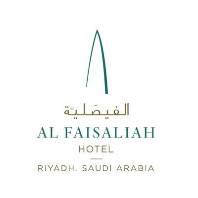 سبا الفيصلية