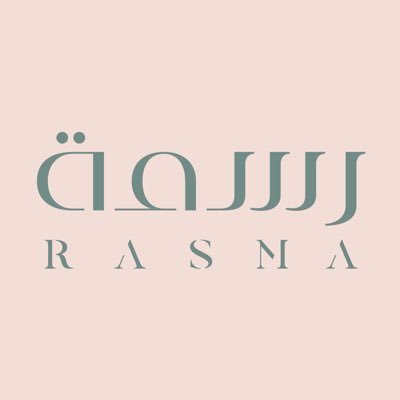 عطور رسمة