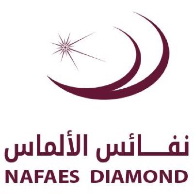 نفائس الألماس