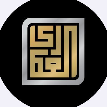 شركة أبناء سالم حسن العماري  للذهب والمجوهرات