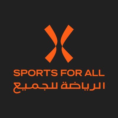 الاتحاد السعودي للرياضة