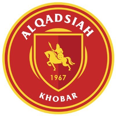 نادي القادسية السعودي