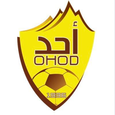 نادي أحد السعودي