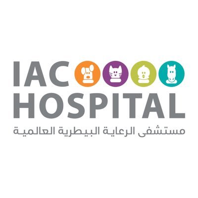 الرعاية البيطرية العالمية