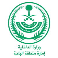 إمارة منطقة الباحة