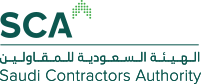 الهيئة السعودية للمقاولين