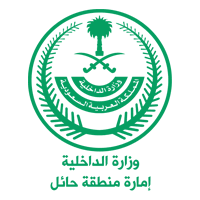 إمارة منطقة حائل